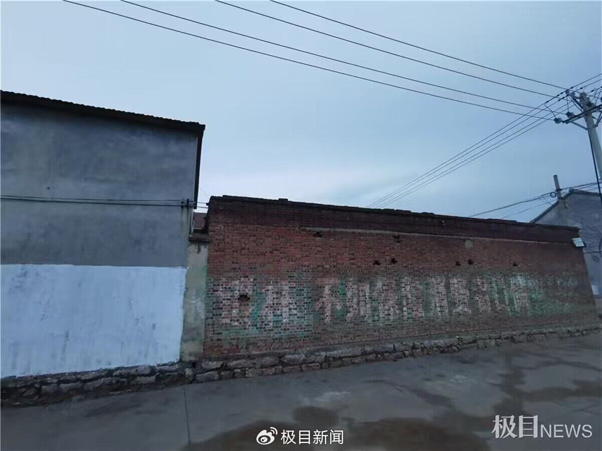 呼家窑村