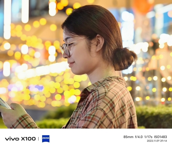 首发天玑9300旗舰芯,vivo X100带来满分旗舰体验