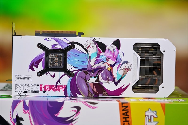 175W功耗释放稳压64℃!铭瑄RTX 4060 Ti iCraft OC8G瑷珈显卡评测:二次元秀肌肉
