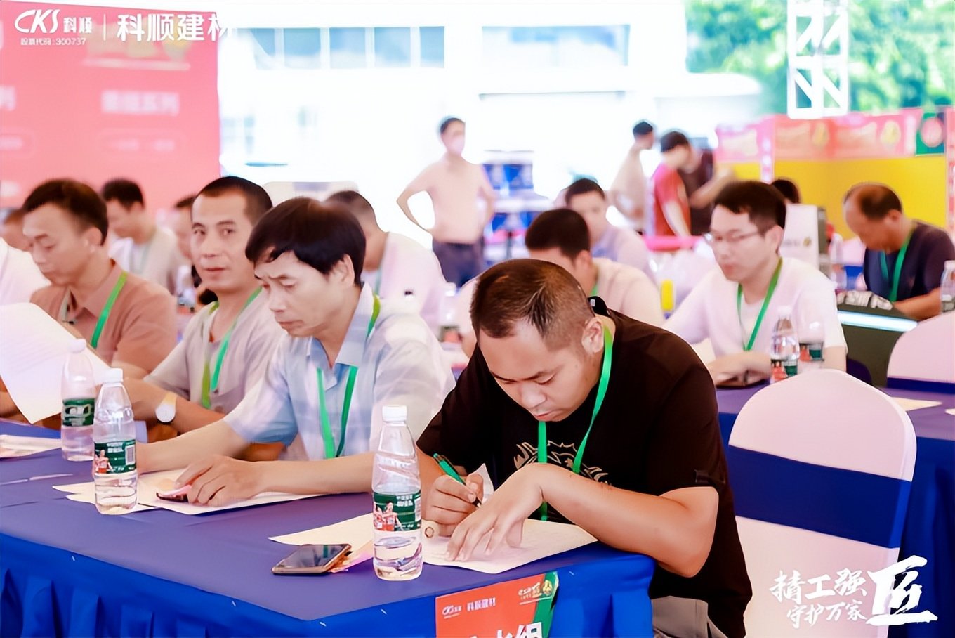 精工强匠 守护万家|科顺好工长防水贴砖美缝竞技大赛2023在厦门盛大起航