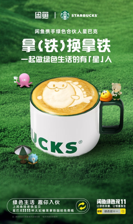 https://x0.ifengimg.com/res/2023/543E0167551A0C7D7EA7EA58D01AD68B81B64F55_size757_w435_h730.png