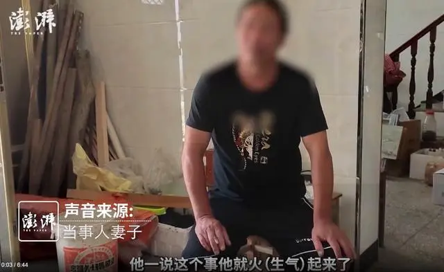 宰杀自养猪分售700元罚5万,该反思的不仅是违法当事人_凤凰网