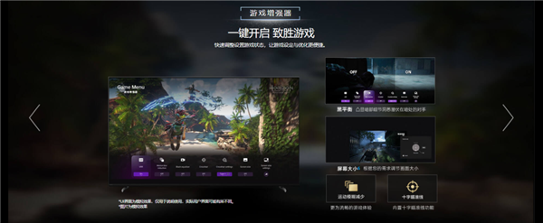 PS5绝配 索尼游戏电视X90L开售：双满血HDMI 2.1 支持4K 120Hz