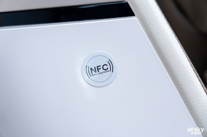 夏凉冬暖太空舱 海尔海豹按摩椅体验评测