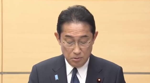 岸田文雄在24日的记者会上 TBS视频截图