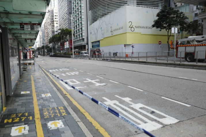 弥敦道(图:am730)