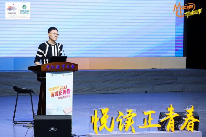 知名编剧高博:职业定位与现实主义创作_凤凰网区域_凤凰网