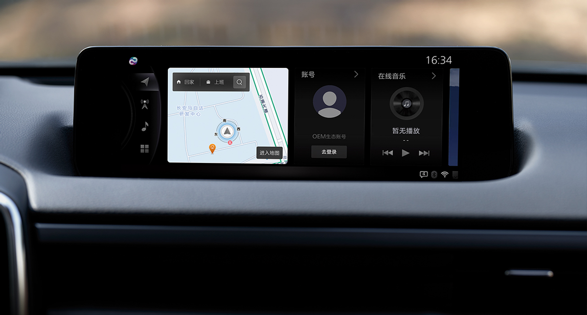 这次空间挺大,在买马自达CX-50行也之前,你必须了解的五件事