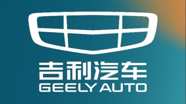 吉利中高端系列来了,命名"银河",首款新车尾灯酷似保时捷