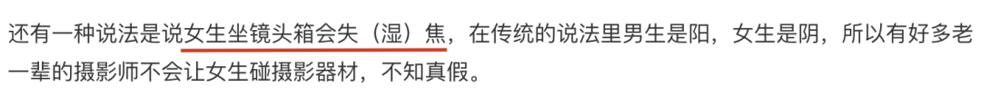 图源:网络