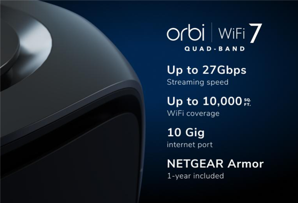 网件发布Orbi 970 Wi-Fi 7 Mesh路由器:售价1.2万元
