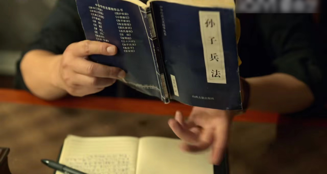 图片截取自电视剧《狂飙》