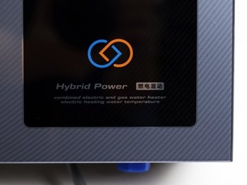 燃电混动!云米AI燃气热水器Super Pro评测