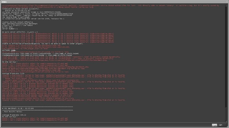酷睿i5-13600K、锐龙7 7700X生产力和游戏全方位对比:Intel完胜
