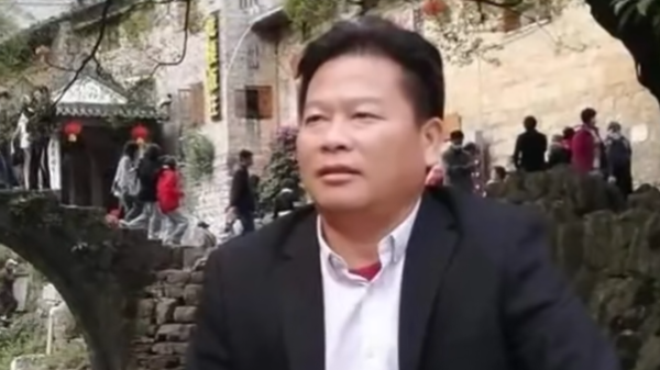 调查通报。广西作协官网截图