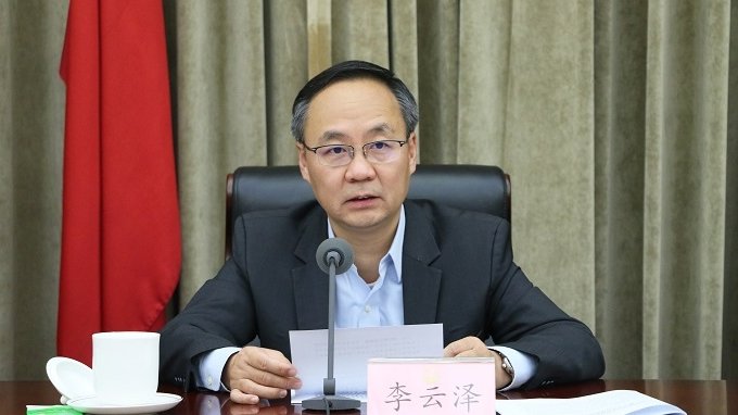 原創(chuàng)（李云澤辭去四川省副）四川李云禎，李云澤辭去四川省副省長職務(wù)，此前任金融監(jiān)督管理總局黨委書記，社保積分在手機(jī)上怎么查，