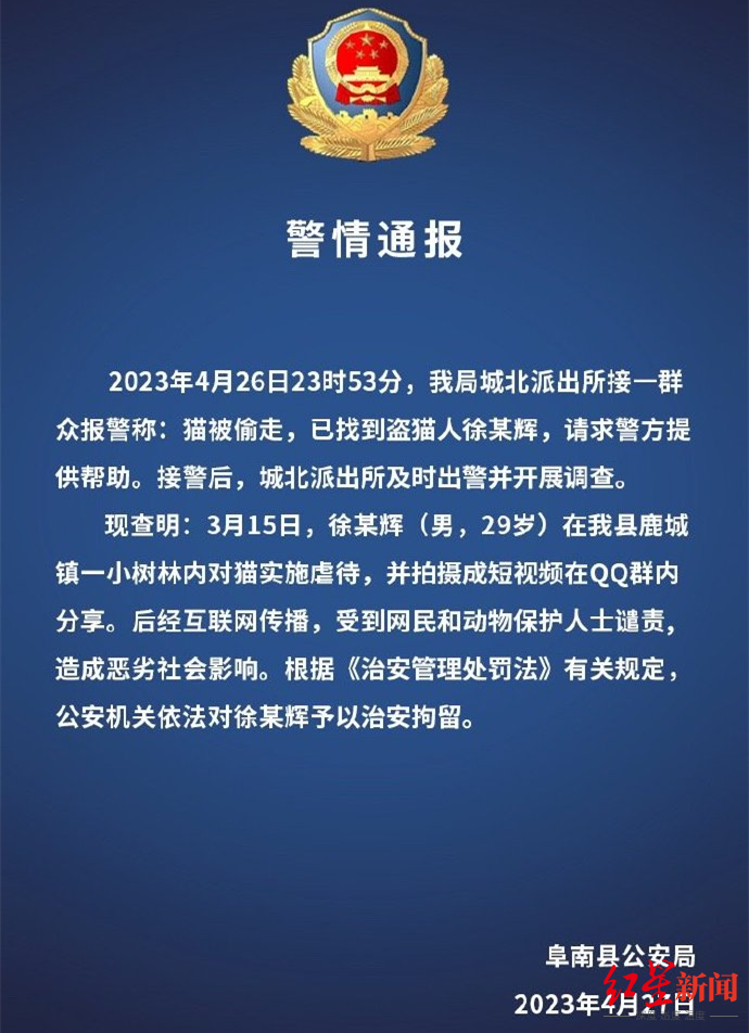 8037c4bbaf11fa7dd131d1712da107_副本.png