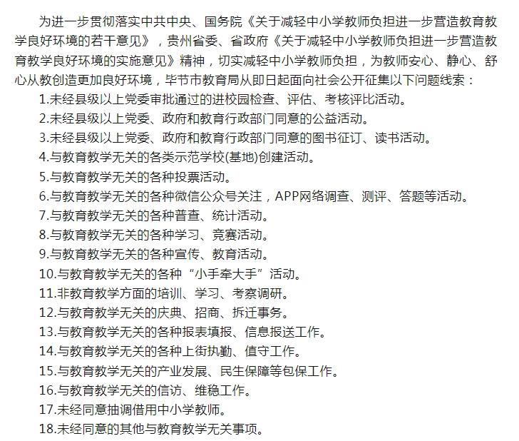 微信截图_20231122192047.png