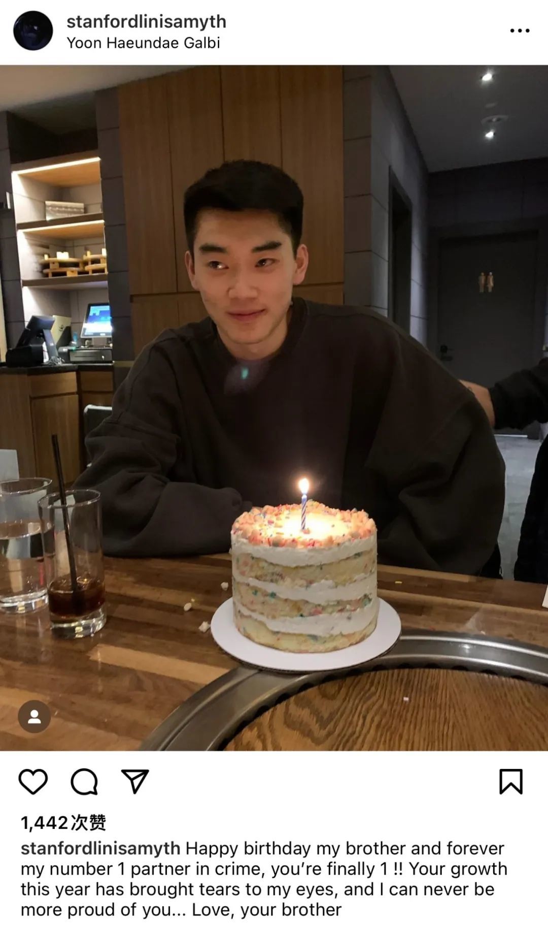 还记得林依轮的大儿子吗？爱情事业双丰收？