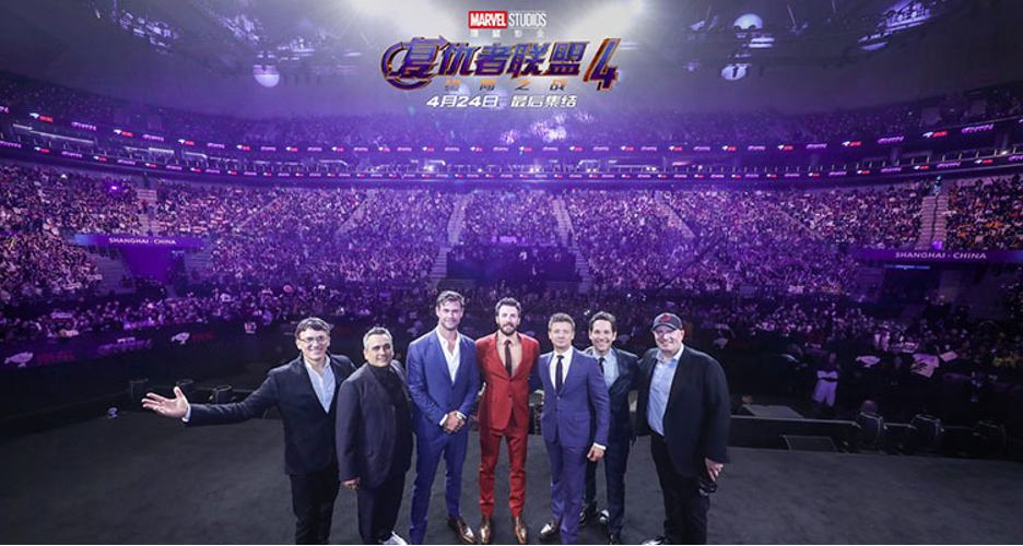 演唱会规模的影迷活动