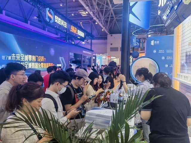 AOC亮相第23届中国零售业博览会 携智慧零售产品助力行业升级