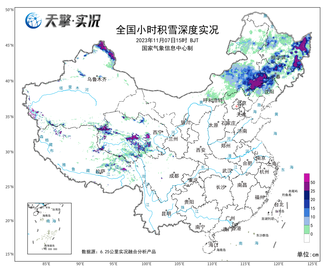 东北局地积雪近半米！我国最深积雪纪录能有多深？_凤凰网