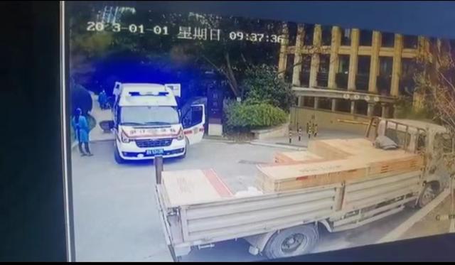 受访者供图