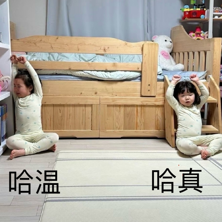 还记得韩国表情包小女孩黄河温吗?长这么大了? 还记得韩国表情包小女孩黄河温吗?长这么大了?