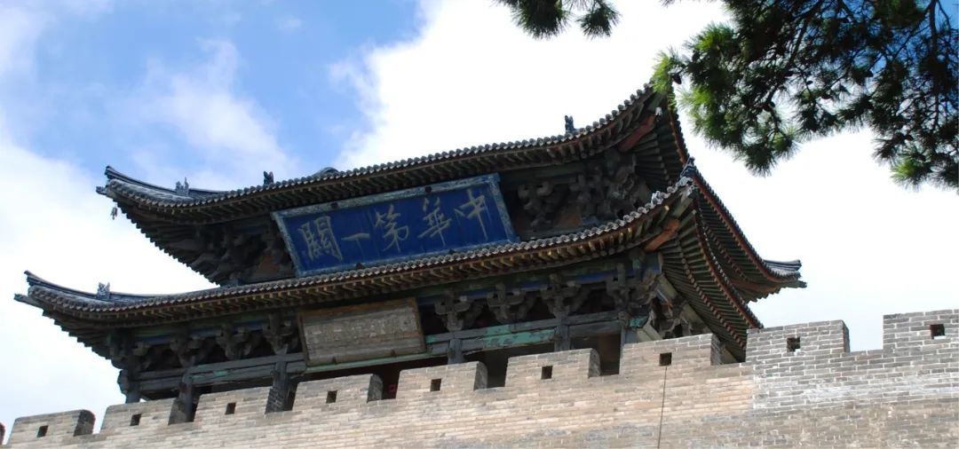 〓 表里山河，最險在晉北，一座雁門關(guān)，半部華夏史，雁門關(guān)就在山西。圖源：雁門關(guān)景區(qū)官網(wǎng)