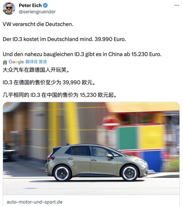 57871F9A84235350306E51B656289BF4C7998B61_size102_w640_h720.jpg