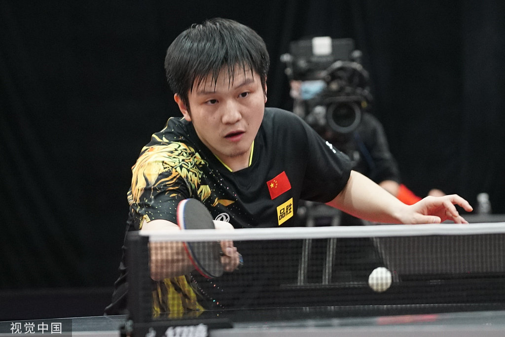 樊振东在比赛中.