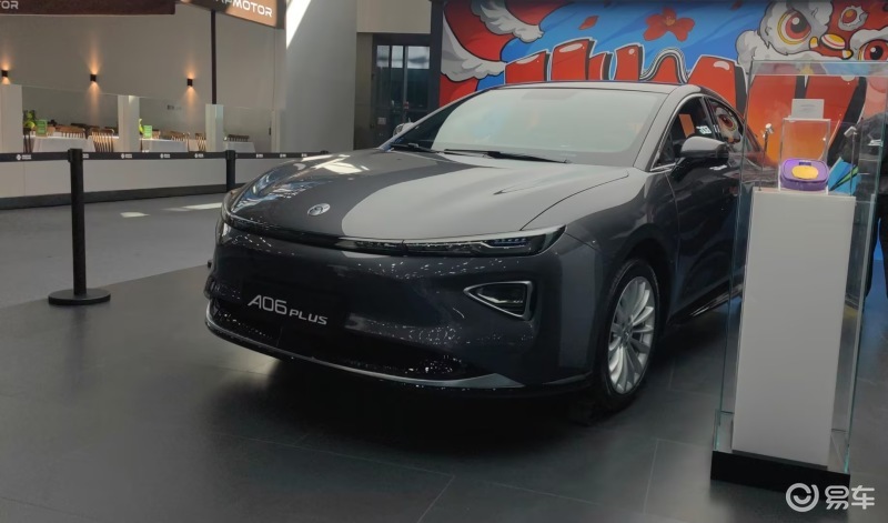 2023广州车展合创a06plus售1398万元