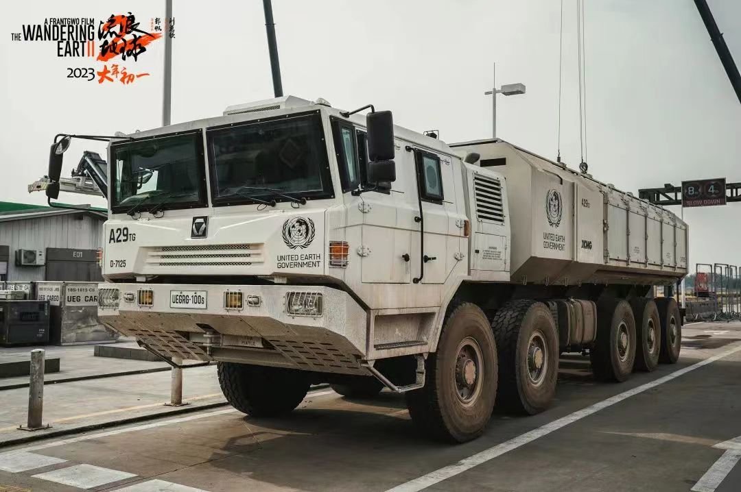 影片中出现的徐工工程机械(徐工集团微信公众号图)