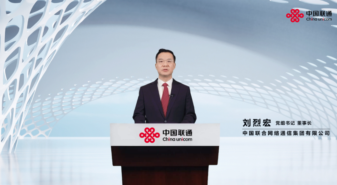 国家数据局首任“一把手”官宣！他政企经验丰富，曾将大数据定为中国联通主业_凤凰网