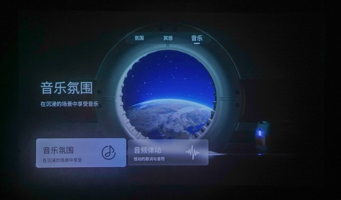 薄至一本书 小体积也能实现高亮度 当贝轻薄激光投影D5X Pro评测