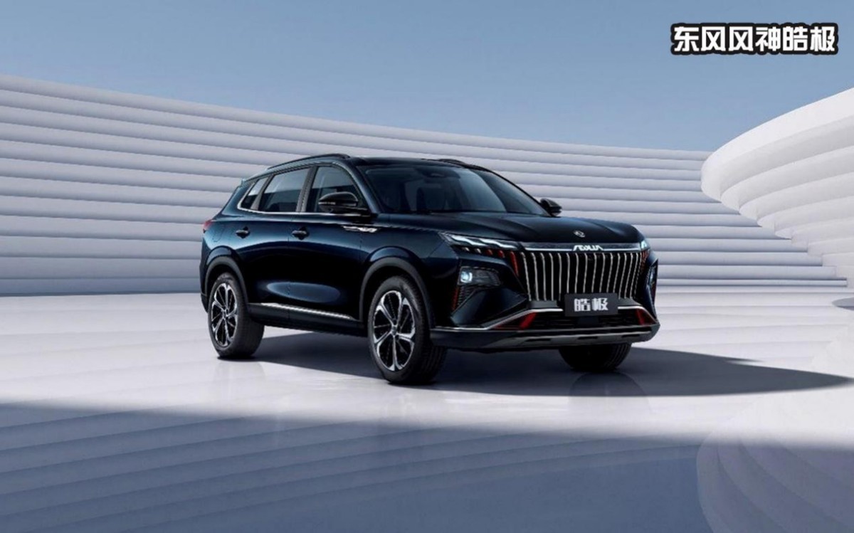 超有个性的家用SUV 东风风神皓极和吉利博越L选谁好?