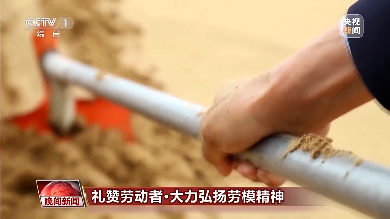 扎骨针怎么装礼赞劳动者！他们坚守一线用汗水谱写赞歌_https://www.jmylbn.com_新闻资讯_第15张