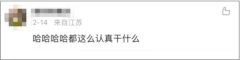 上百人排队打卡上海武康路郁金香 网友:这是“诈骗”!