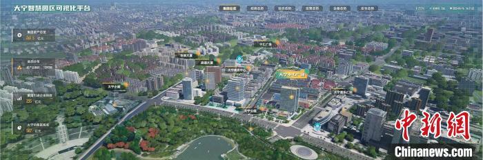 探访智慧化更新上海老厂房转型项目：采用最新AI算法实现精细化管理