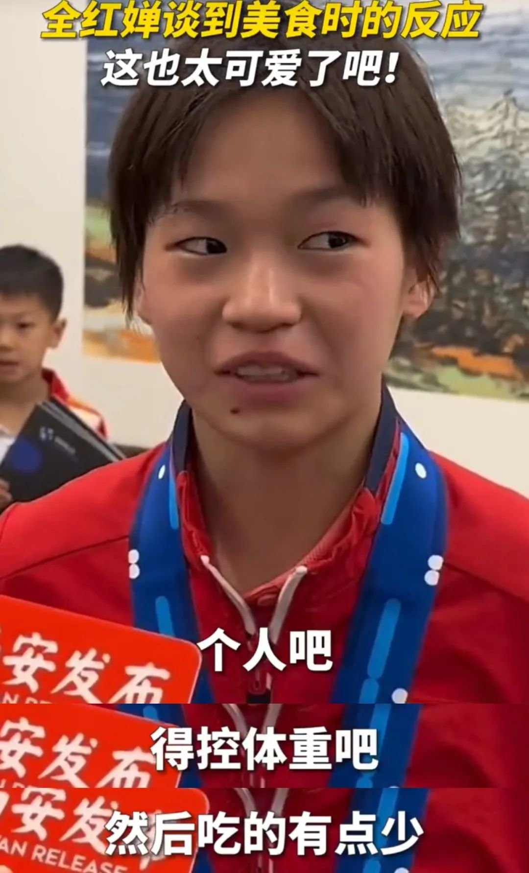 图源:网络