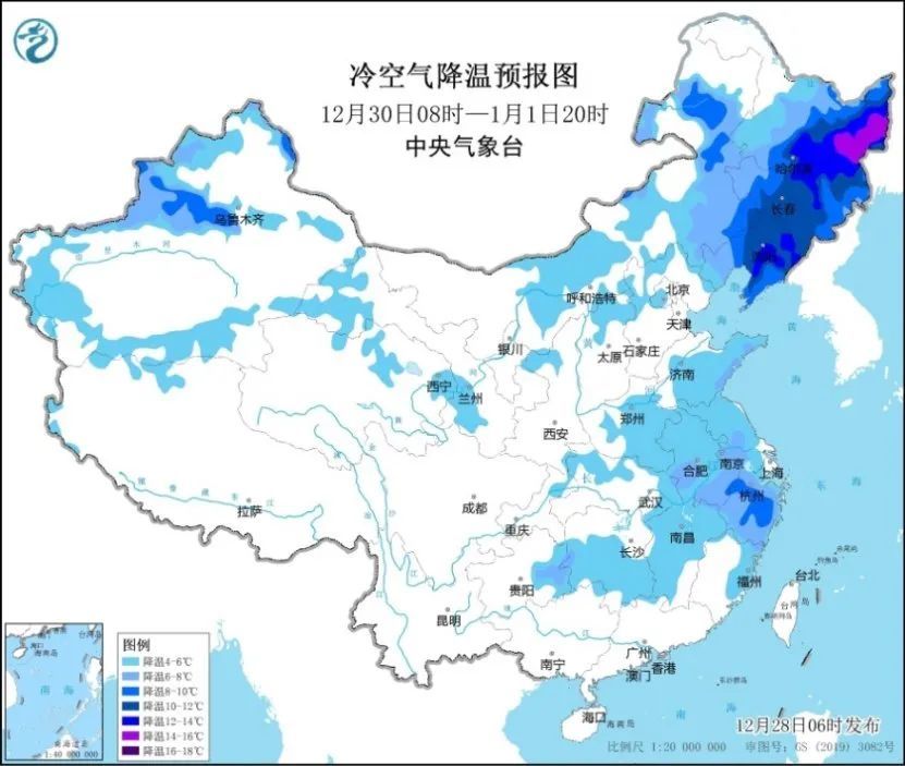 ??圖源：氣象臺(tái)