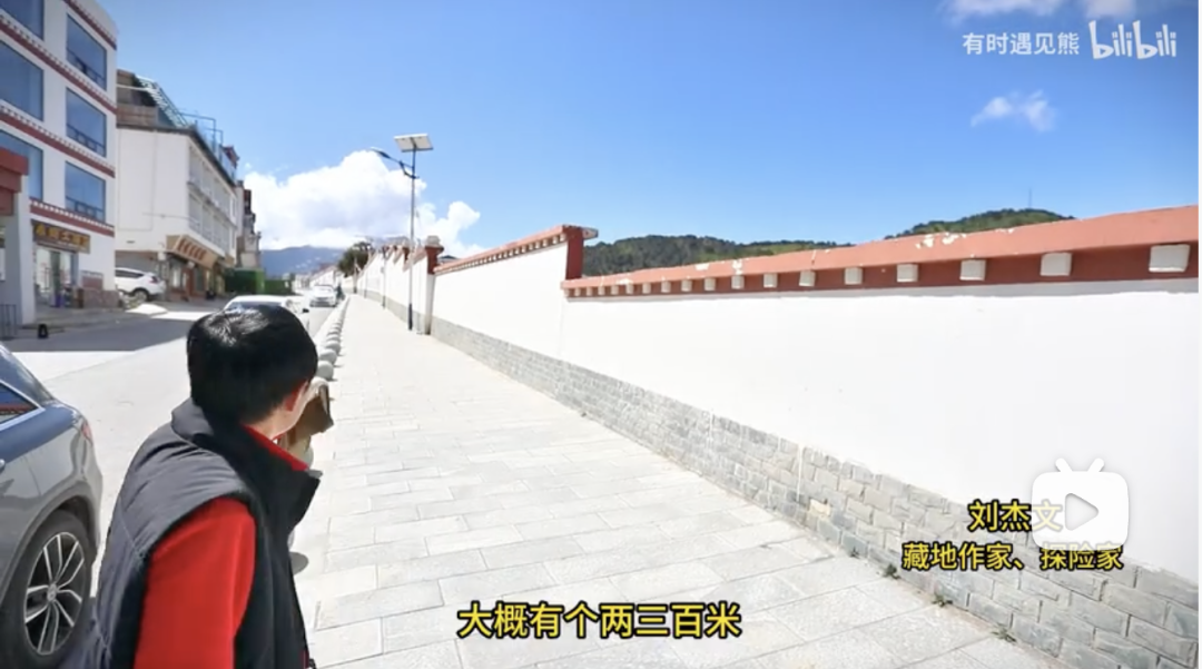 “祖国大好河山,禁止偷窥?”