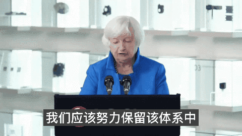 2022年7月19日，美国财长耶伦在韩国首尔市LG科技园发表演讲，极力推销“友岸外包”，并将矛头直指中国，称要通过“友岸外包”解决中国损害美国国家安全利益等问题。
