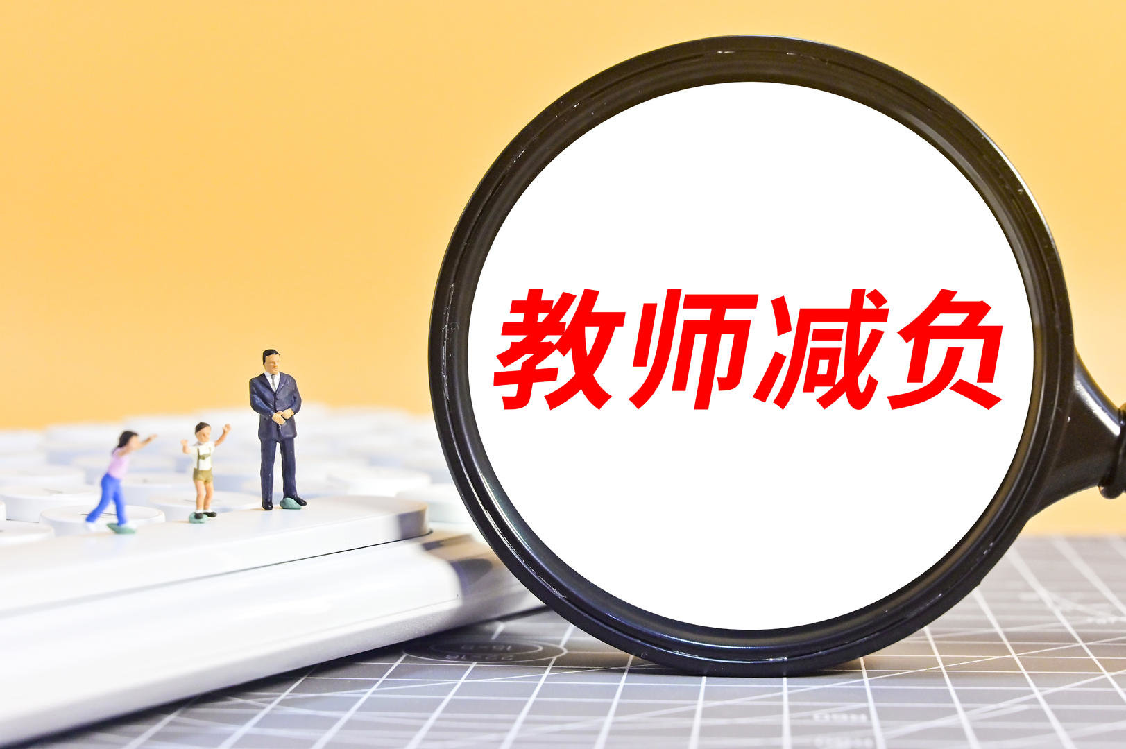 ▲资料图