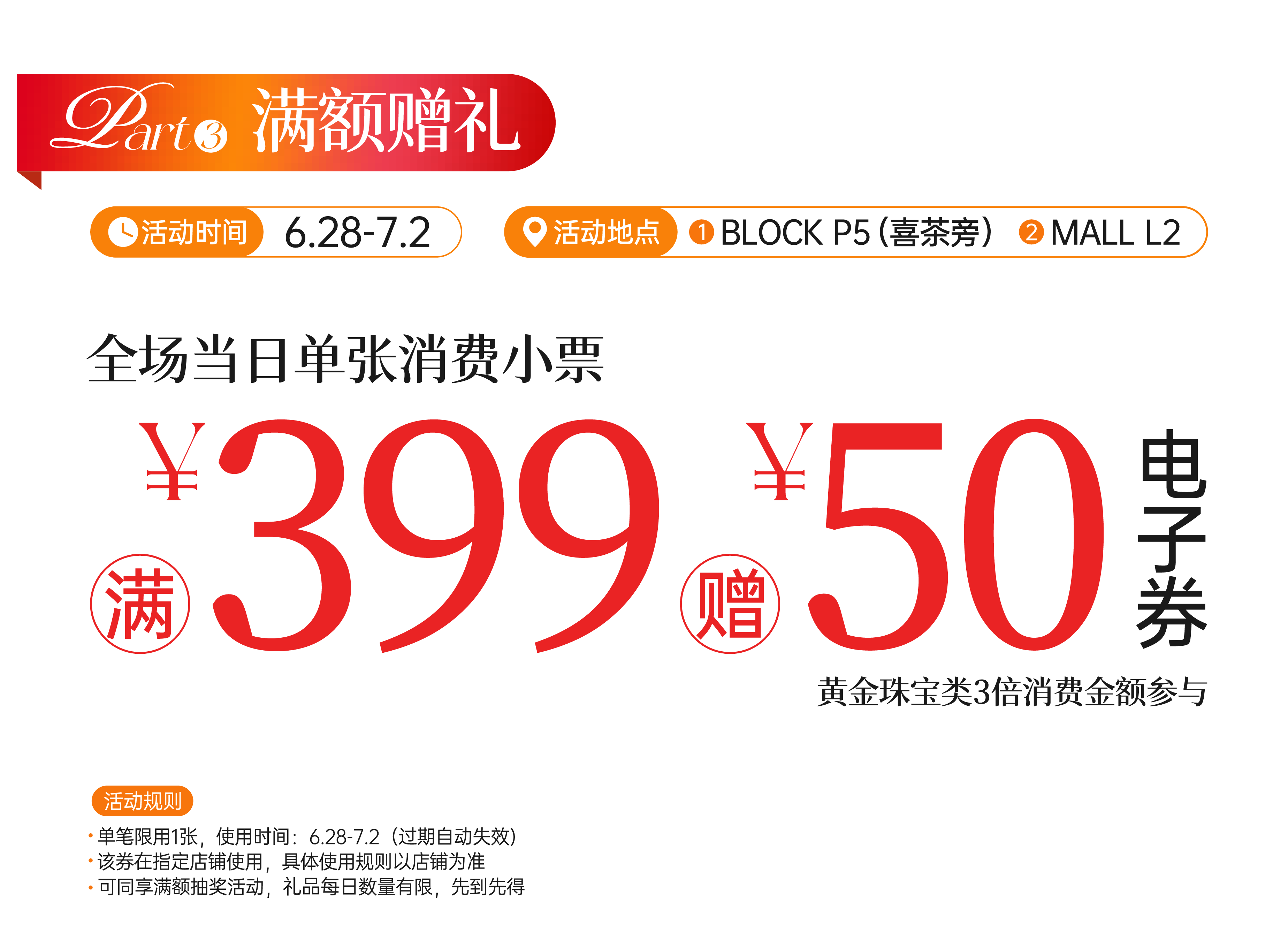 https://x0.ifengimg.com/res/2023/598DD80D1672DA0FF18BA33DCB5DDAC051E510D3_size298_w3695_h2696.png
