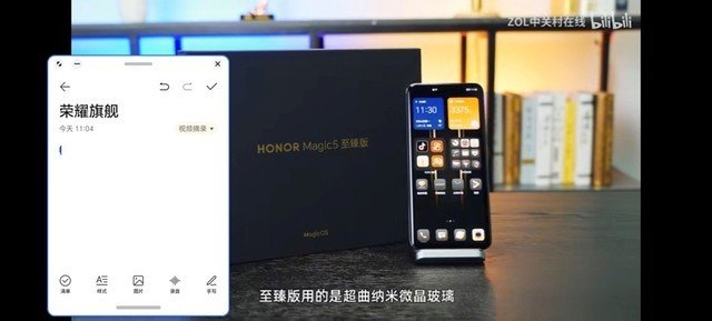 荣耀90全面评测:两千价位段也有写真级人像体验