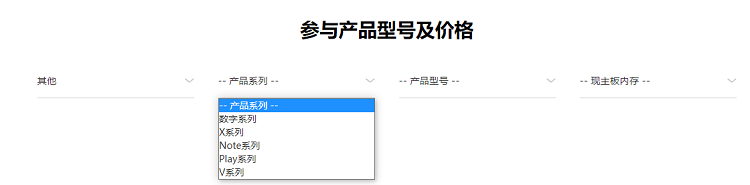 图片4.png