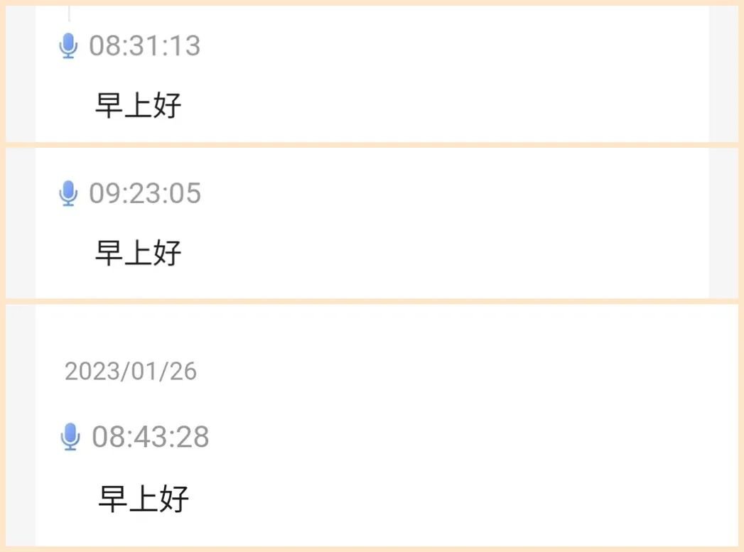 乡村不扫健康码之后