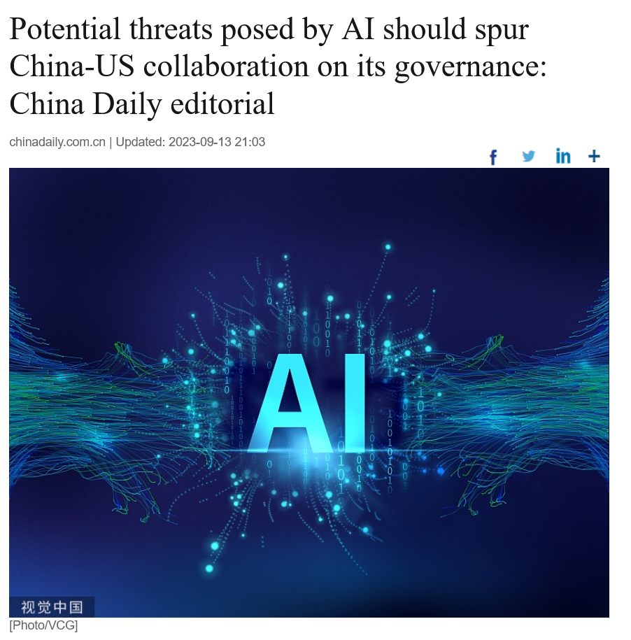 和评理｜加强人工智能监管，中美合作才是可取之道_凤凰网