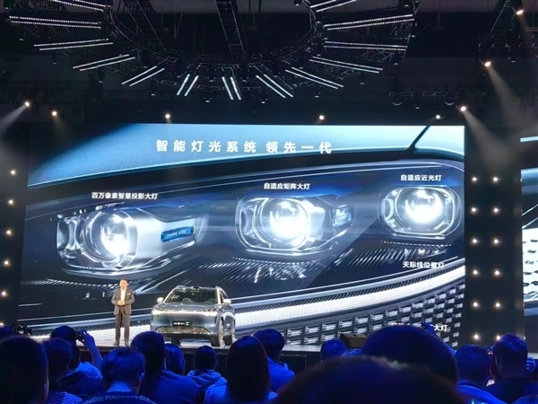 华为问界M9发布 比亚迪赵长江:我们说领先两代 他们说领先一代